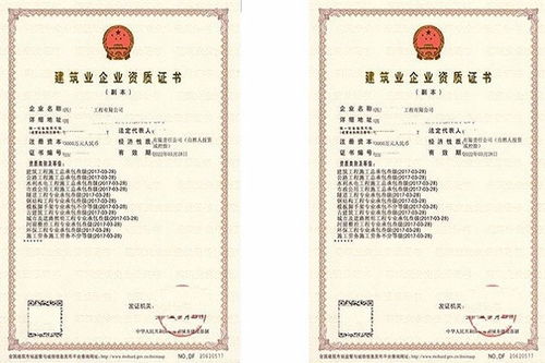 江西宜春建筑勞務分包 專業高效，助力建筑行業騰飛