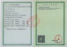 消防設施專業承包與建筑勞務分包 建筑工程中的兩大關鍵支撐