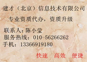 建筑行業(yè)勞務(wù)分包價(jià)格與型號(hào)規(guī)格解析